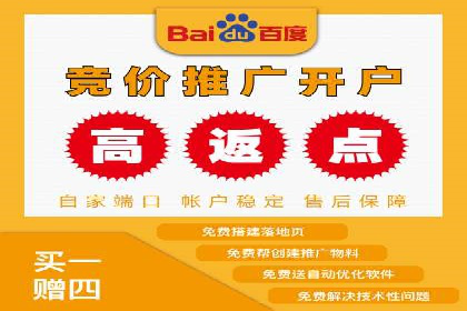 抖音广告投放成功案例：如何打造爆款内容？